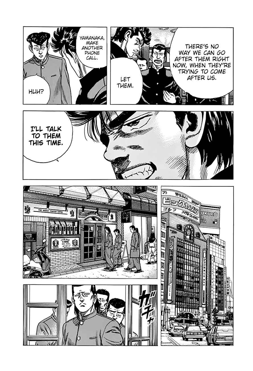 Page 8 Chapter 272 Rokudenashi Blues