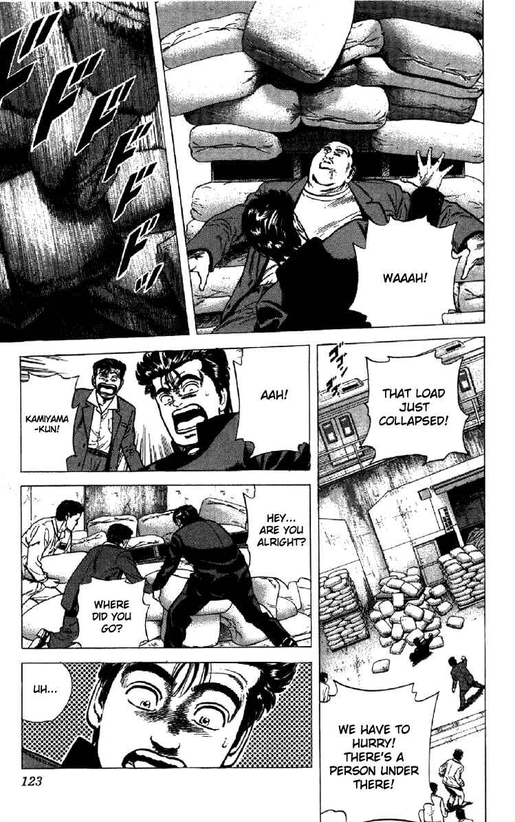 Page 17 Chapter 134 Rokudenashi Blues