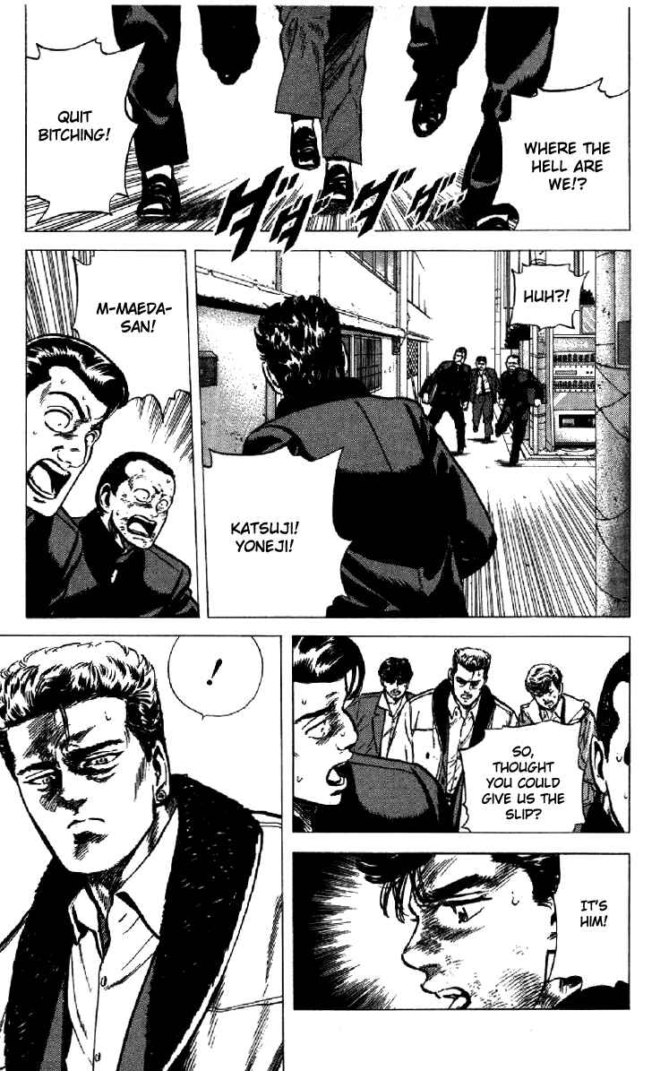 Page 19 Chapter 134 Rokudenashi Blues