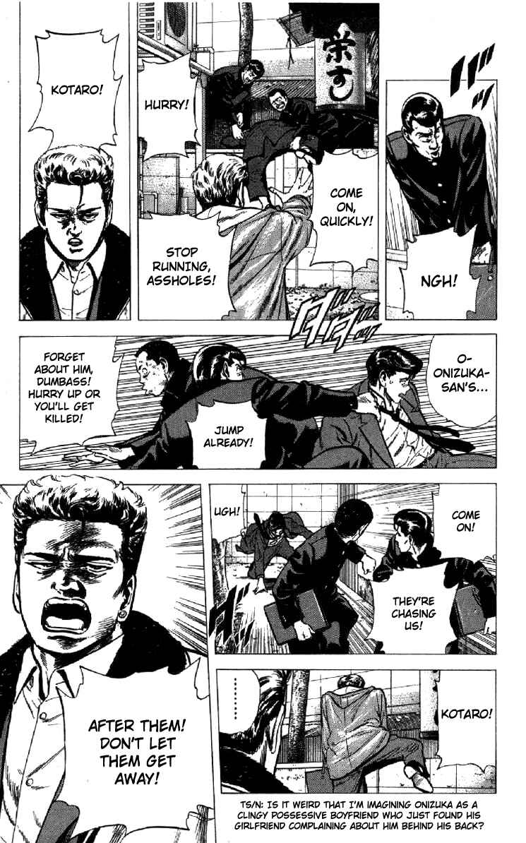 Page 3 Chapter 134 Rokudenashi Blues