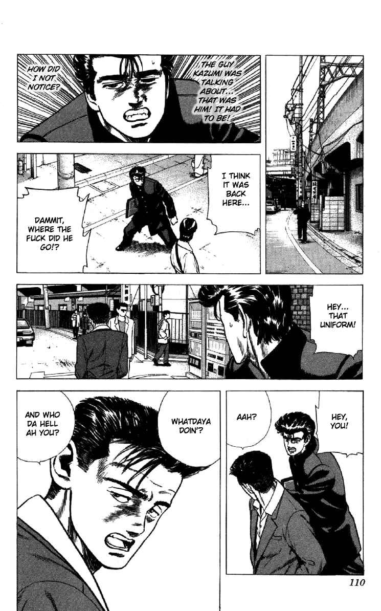 Page 4 Chapter 134 Rokudenashi Blues