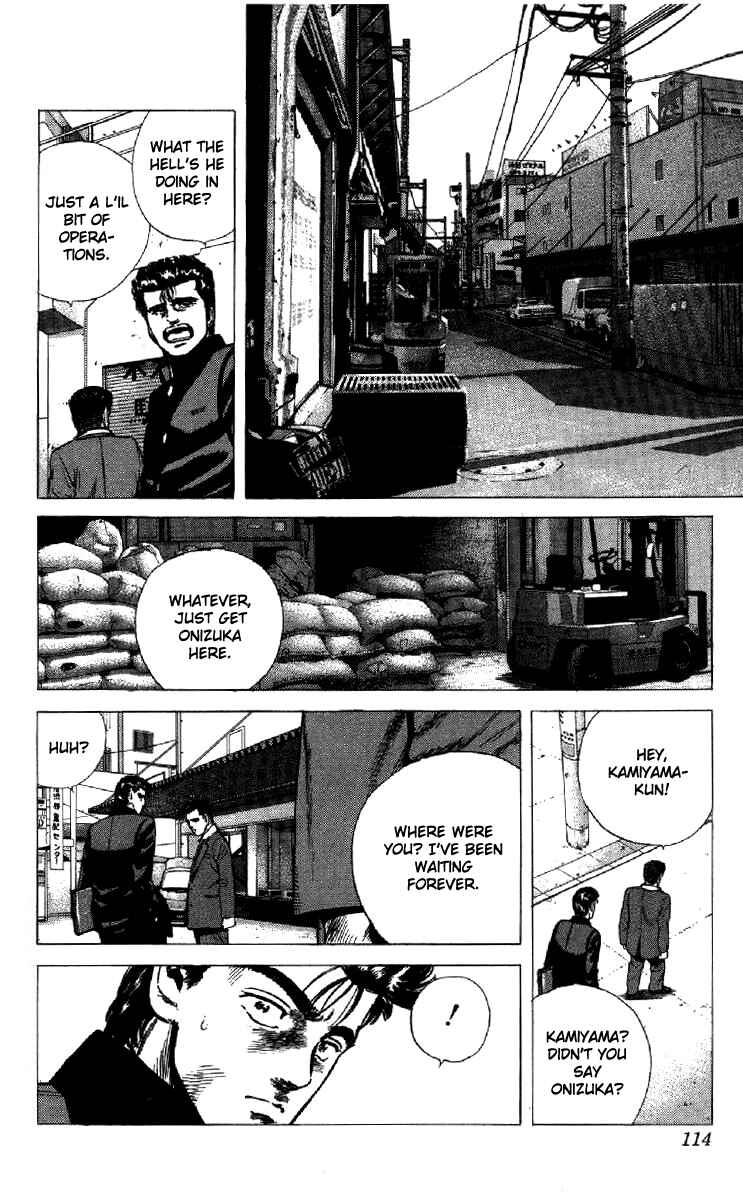 Page 8 Chapter 134 Rokudenashi Blues
