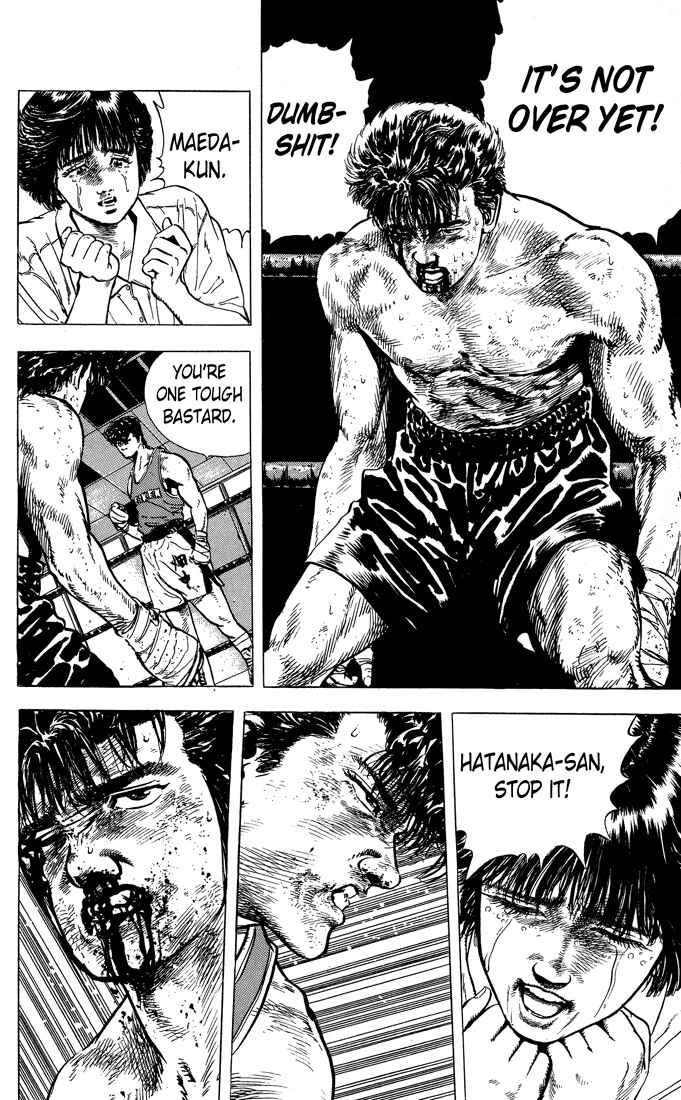Page 11 Chapter 12 Rokudenashi Blues