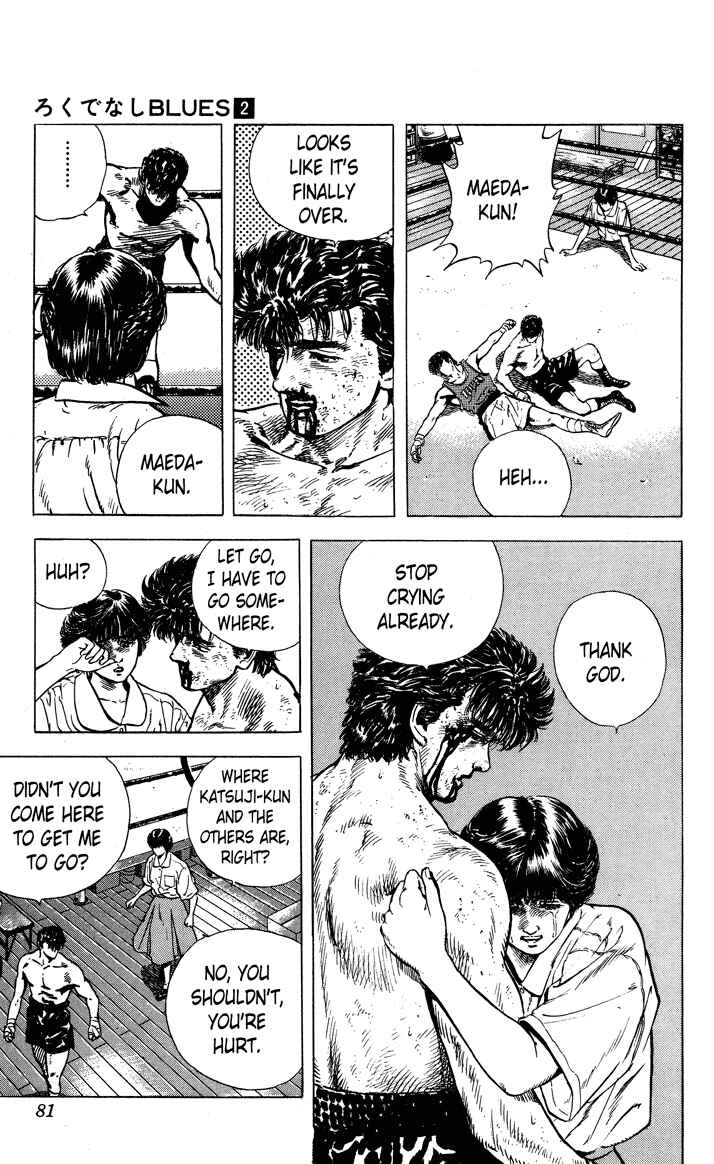Page 16 Chapter 12 Rokudenashi Blues