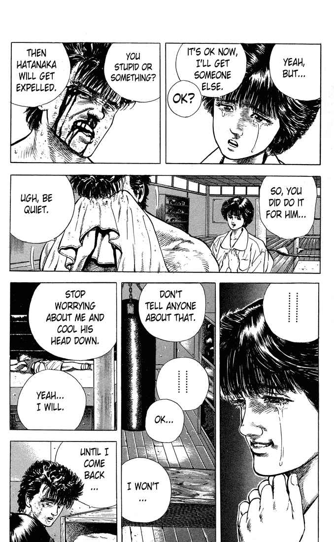 Page 17 Chapter 12 Rokudenashi Blues