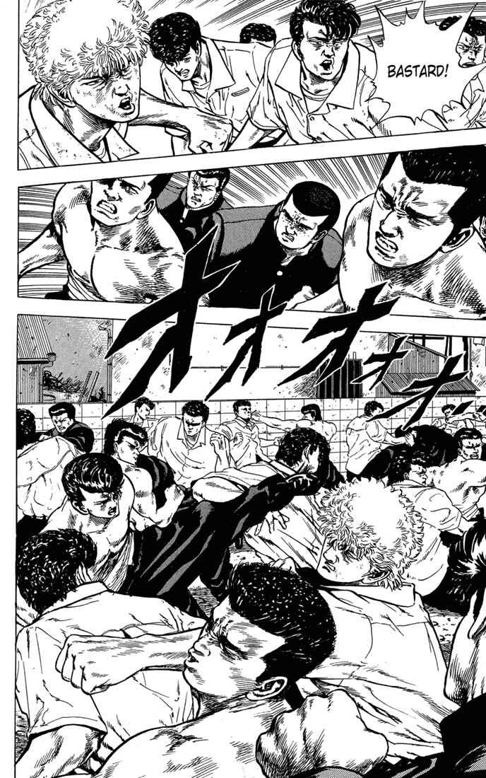 Page 3 Chapter 12 Rokudenashi Blues