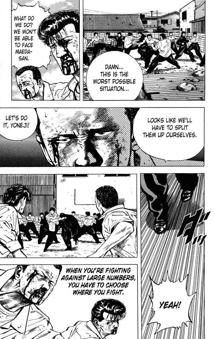 Page 4 Chapter 12 Rokudenashi Blues