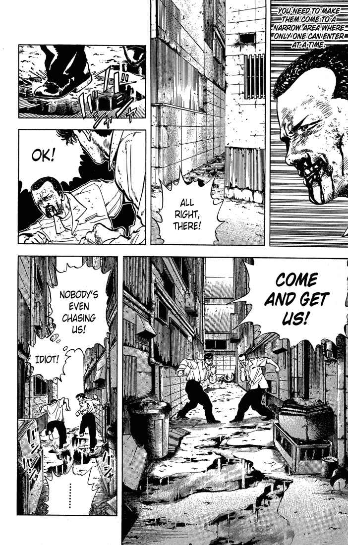 Page 5 Chapter 12 Rokudenashi Blues