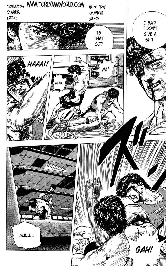 Page 7 Chapter 12 Rokudenashi Blues