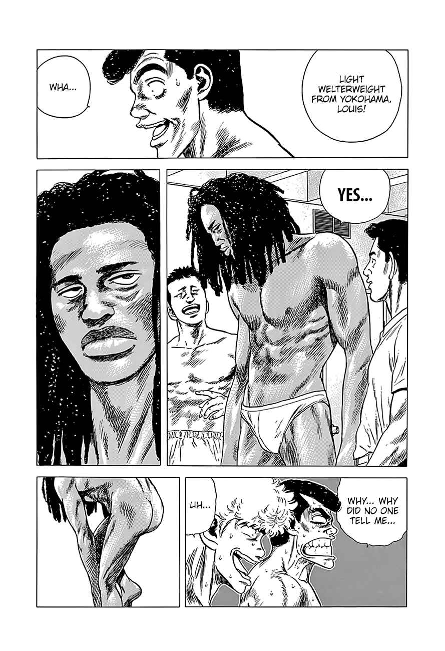 Page 14 Chapter 220 Rokudenashi Blues