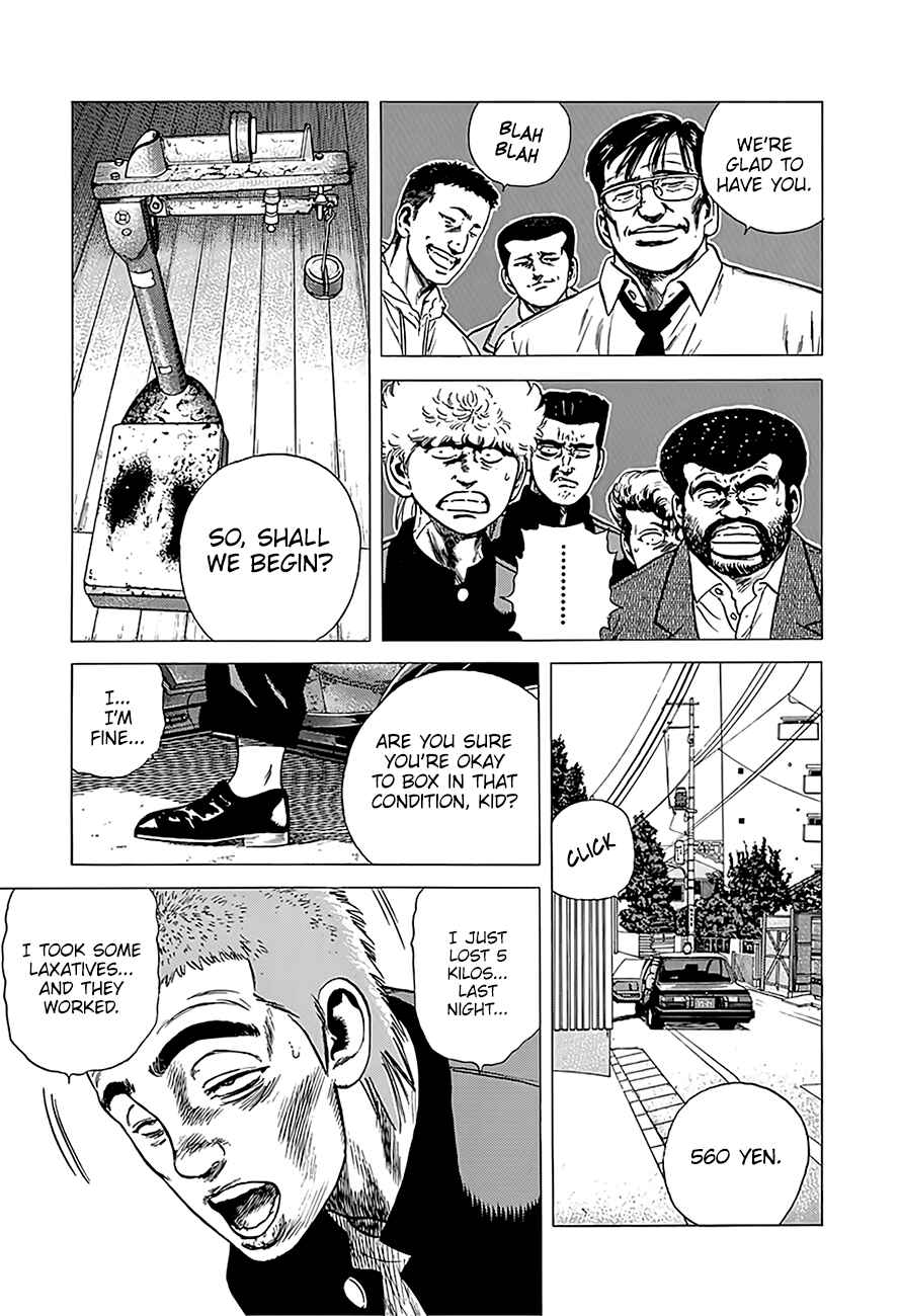 Page 6 Chapter 220 Rokudenashi Blues
