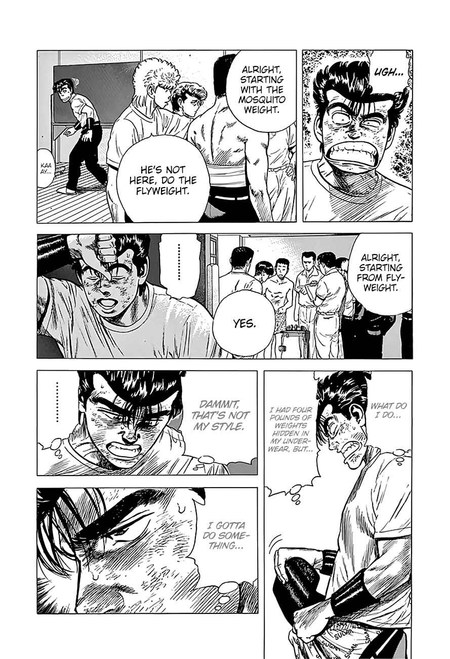 Page 8 Chapter 220 Rokudenashi Blues