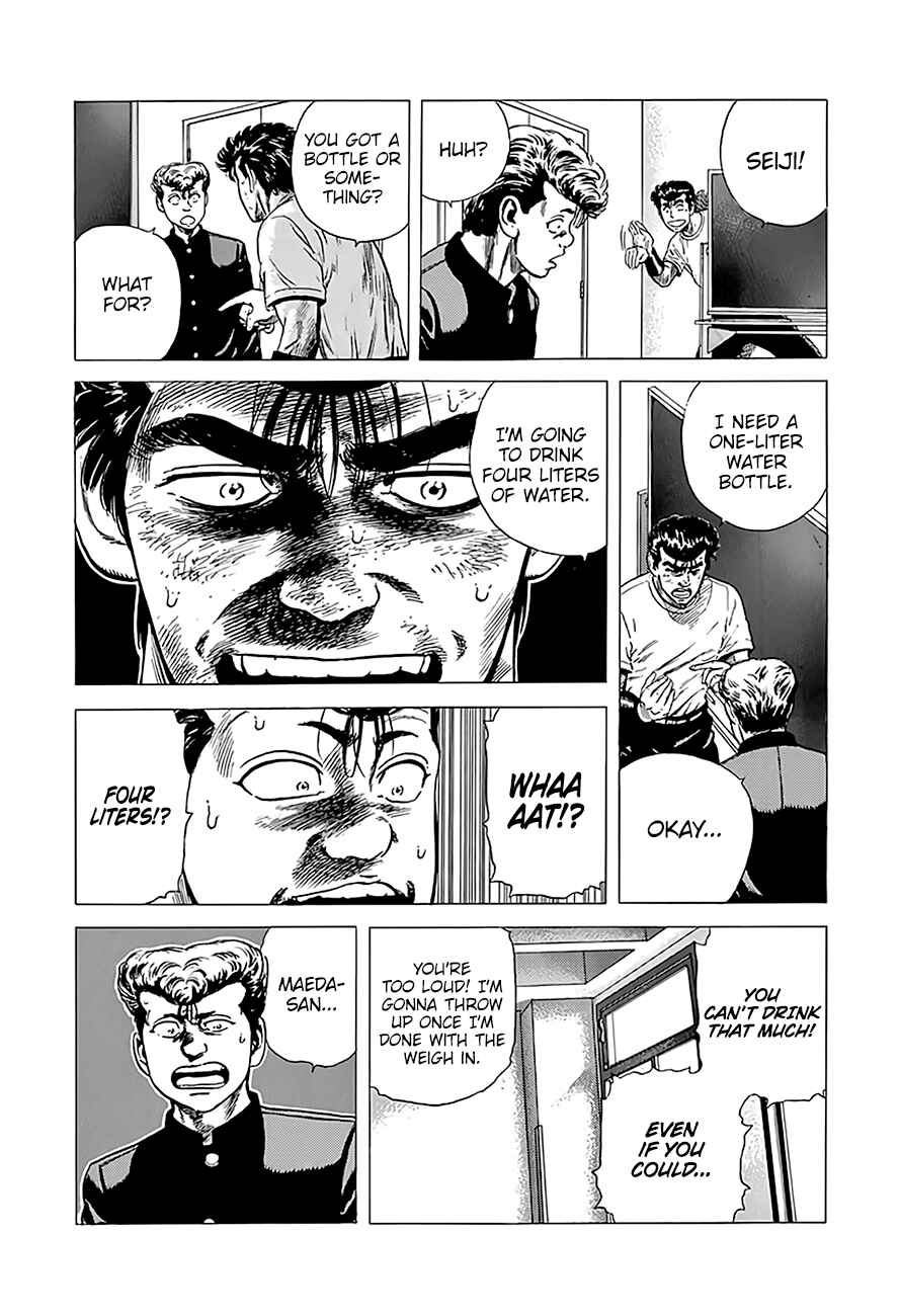 Page 9 Chapter 220 Rokudenashi Blues