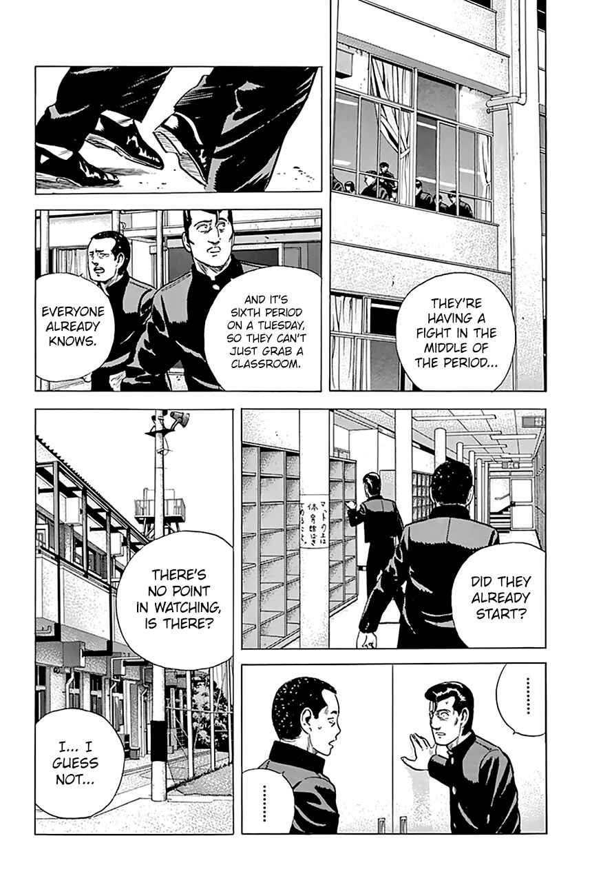 Page 11 Chapter 167 Rokudenashi Blues