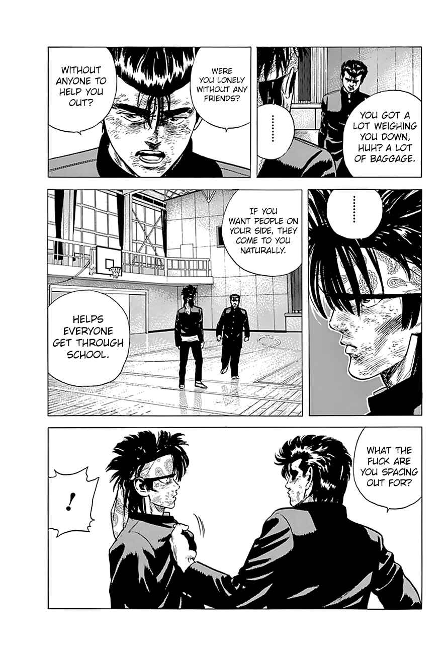 Page 14 Chapter 167 Rokudenashi Blues
