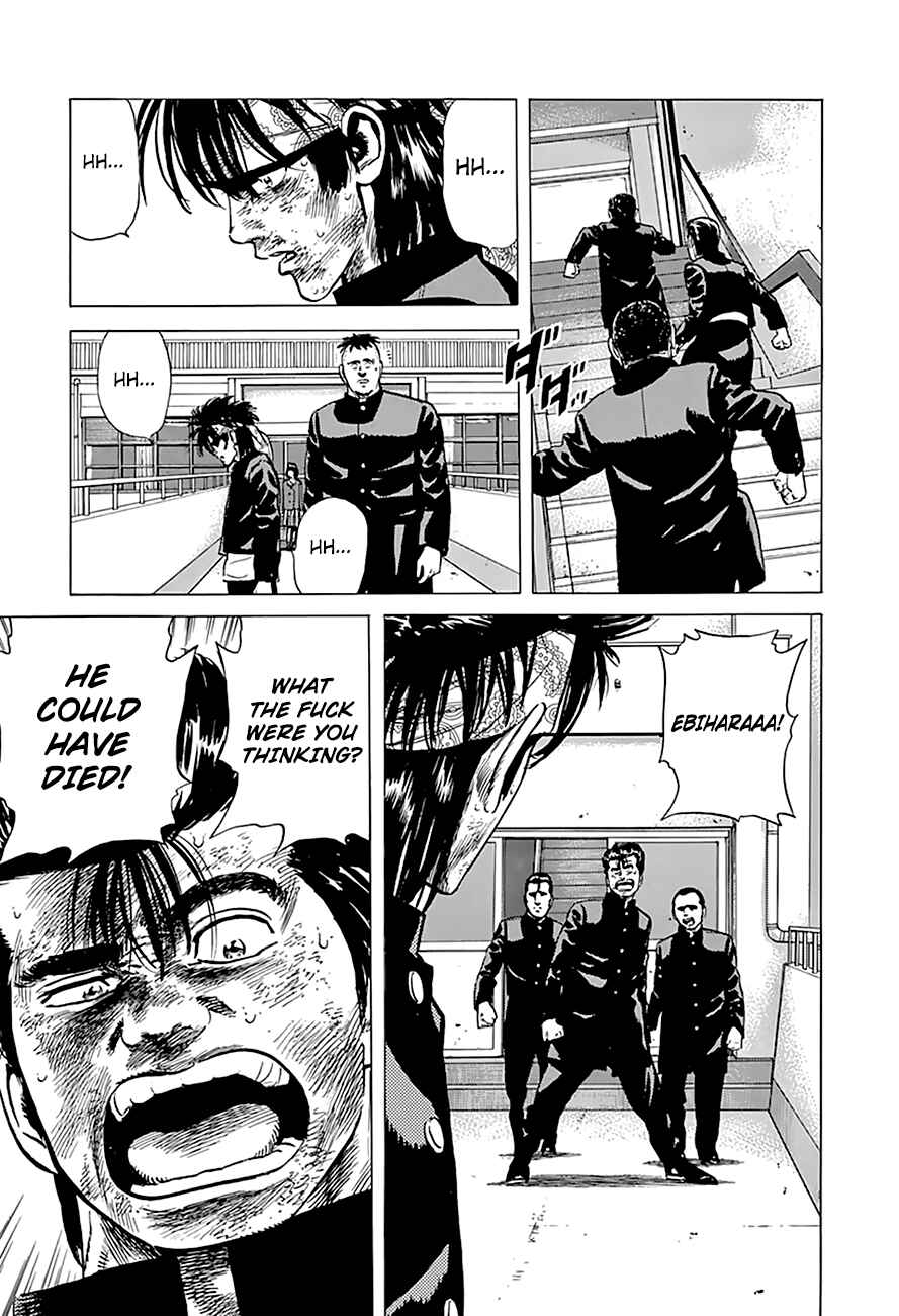 Page 7 Chapter 167 Rokudenashi Blues