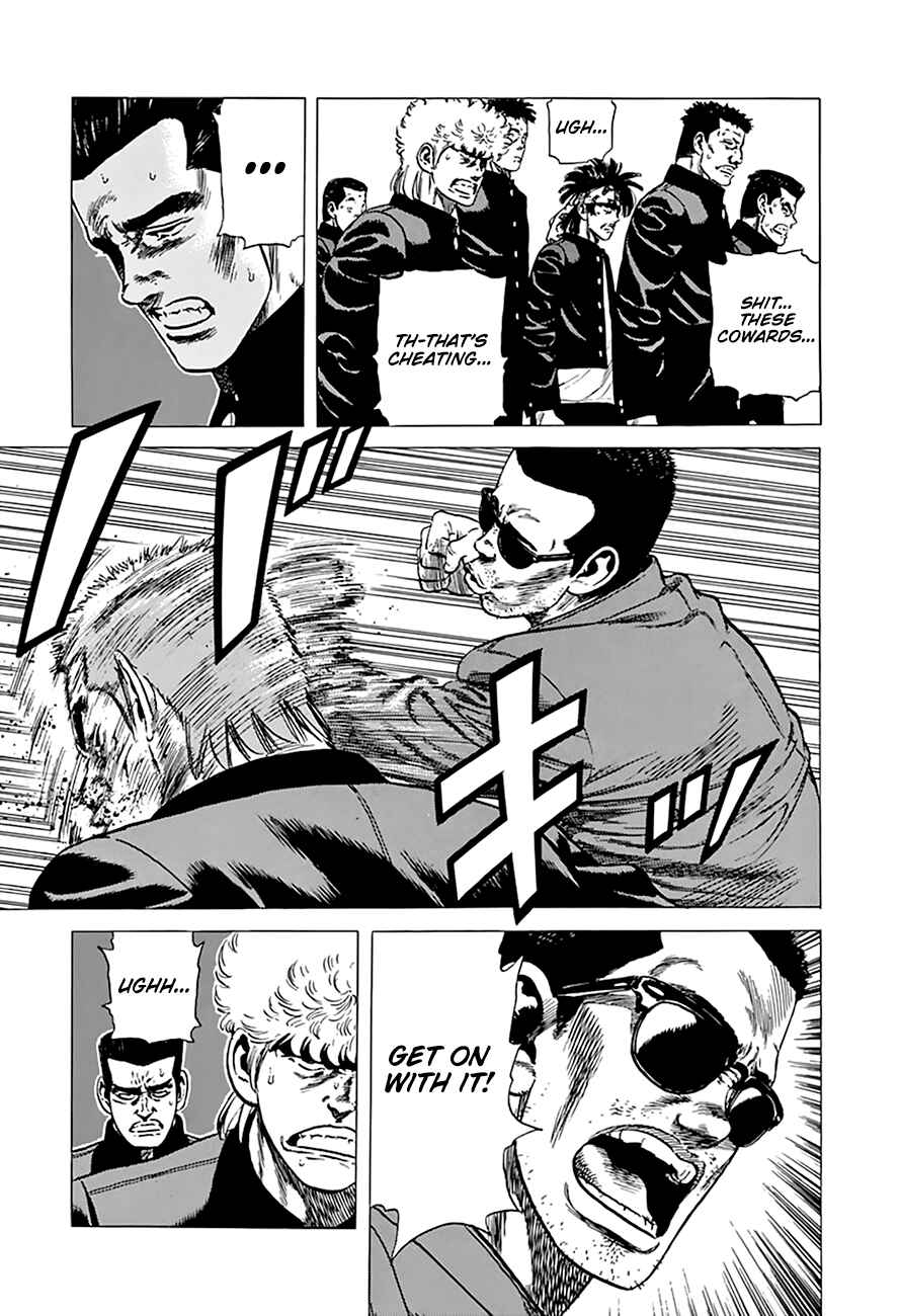 Page 10 Chapter 279 Rokudenashi Blues