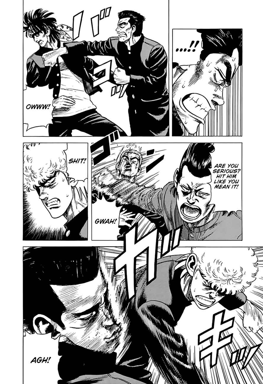 Page 11 Chapter 279 Rokudenashi Blues