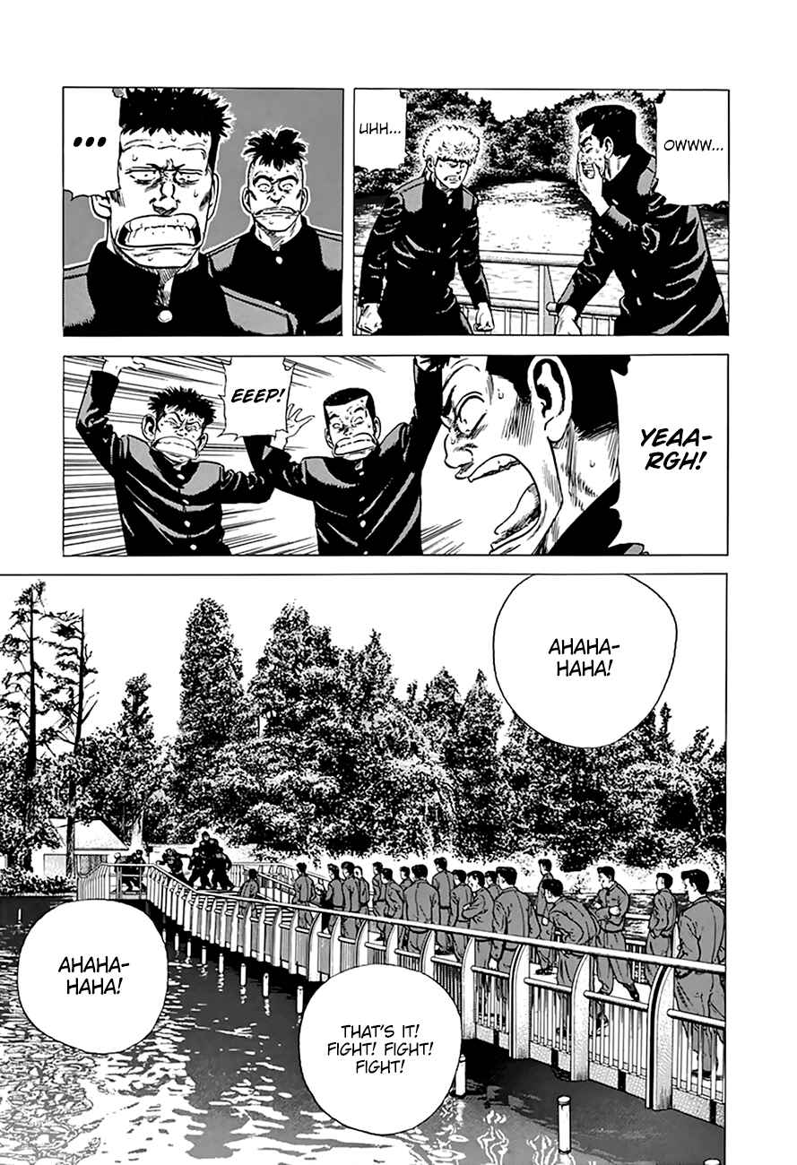 Page 12 Chapter 279 Rokudenashi Blues