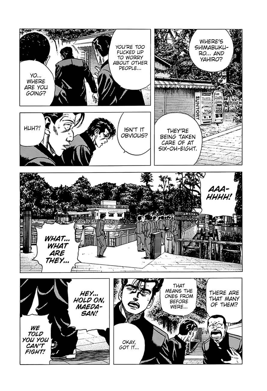 Page 15 Chapter 279 Rokudenashi Blues