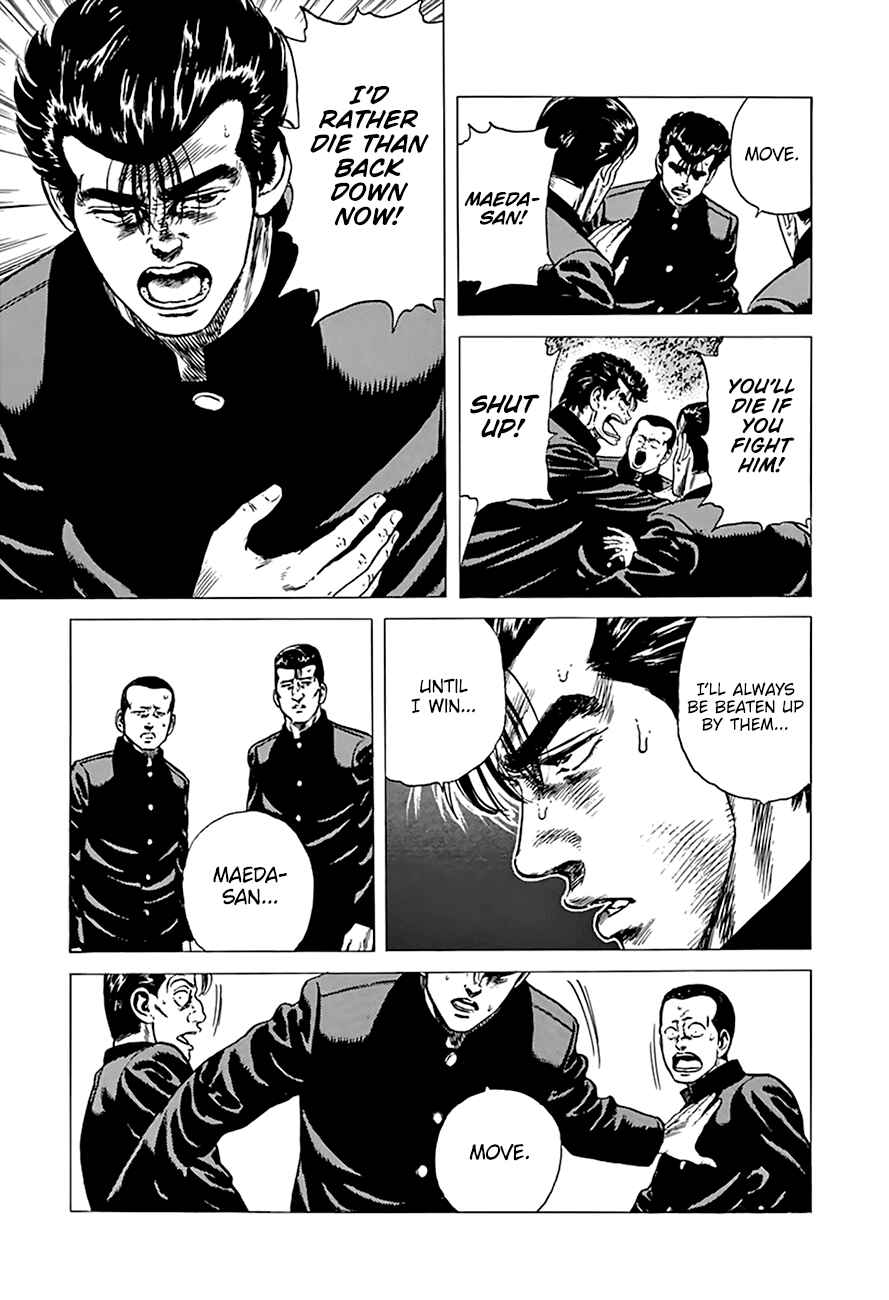 Page 16 Chapter 279 Rokudenashi Blues