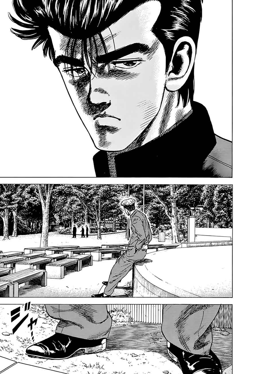 Page 18 Chapter 279 Rokudenashi Blues