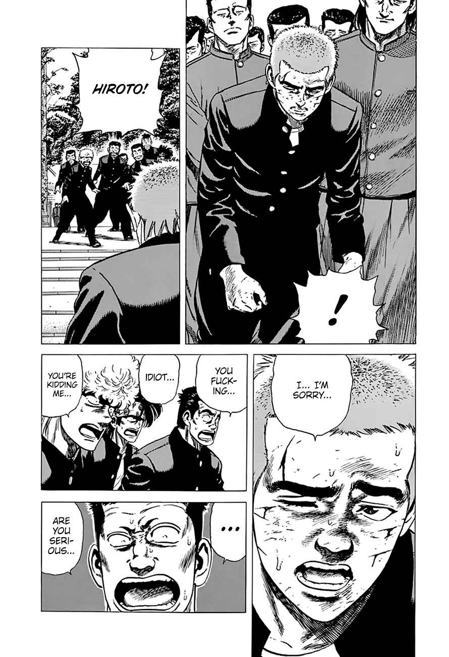 Page 4 Chapter 279 Rokudenashi Blues
