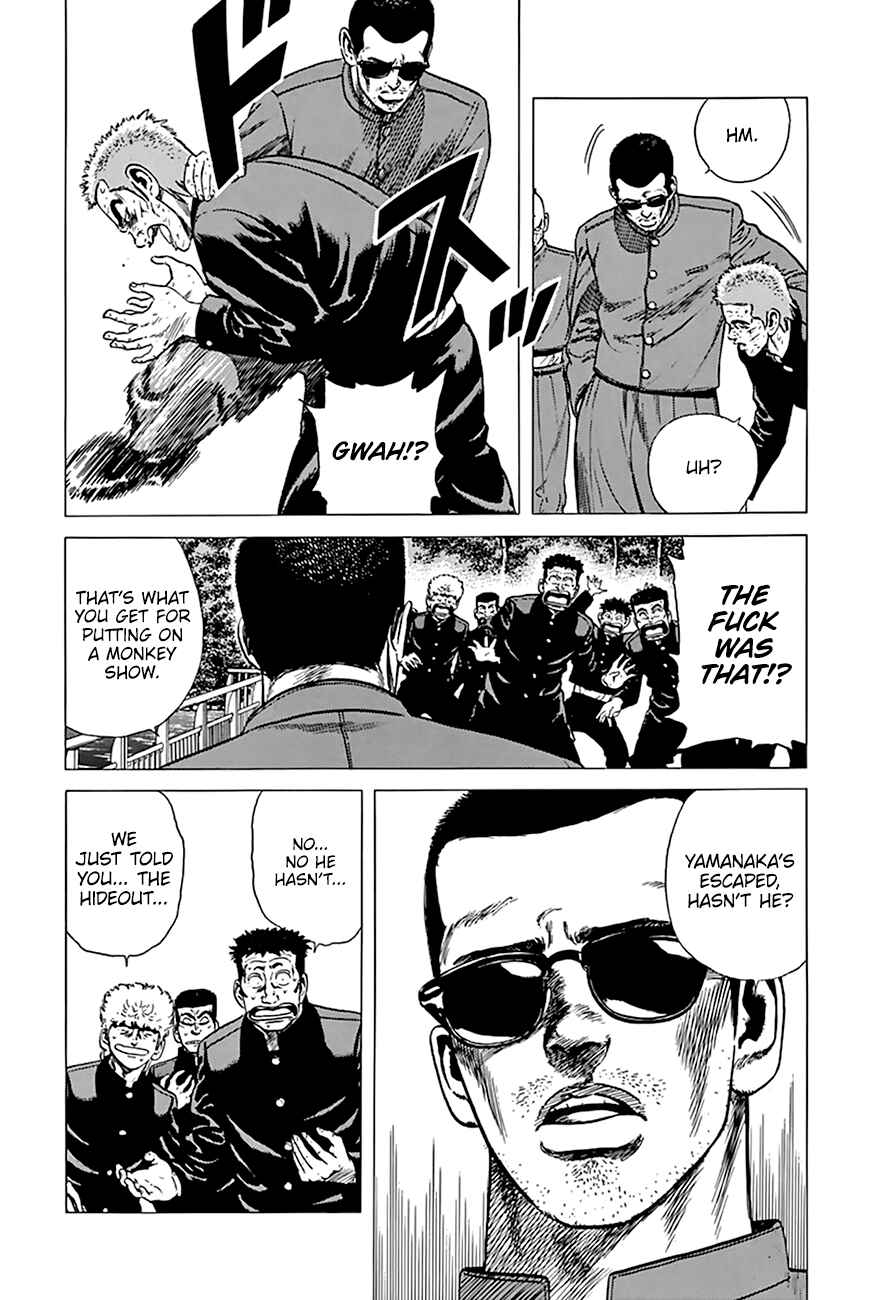 Page 7 Chapter 279 Rokudenashi Blues