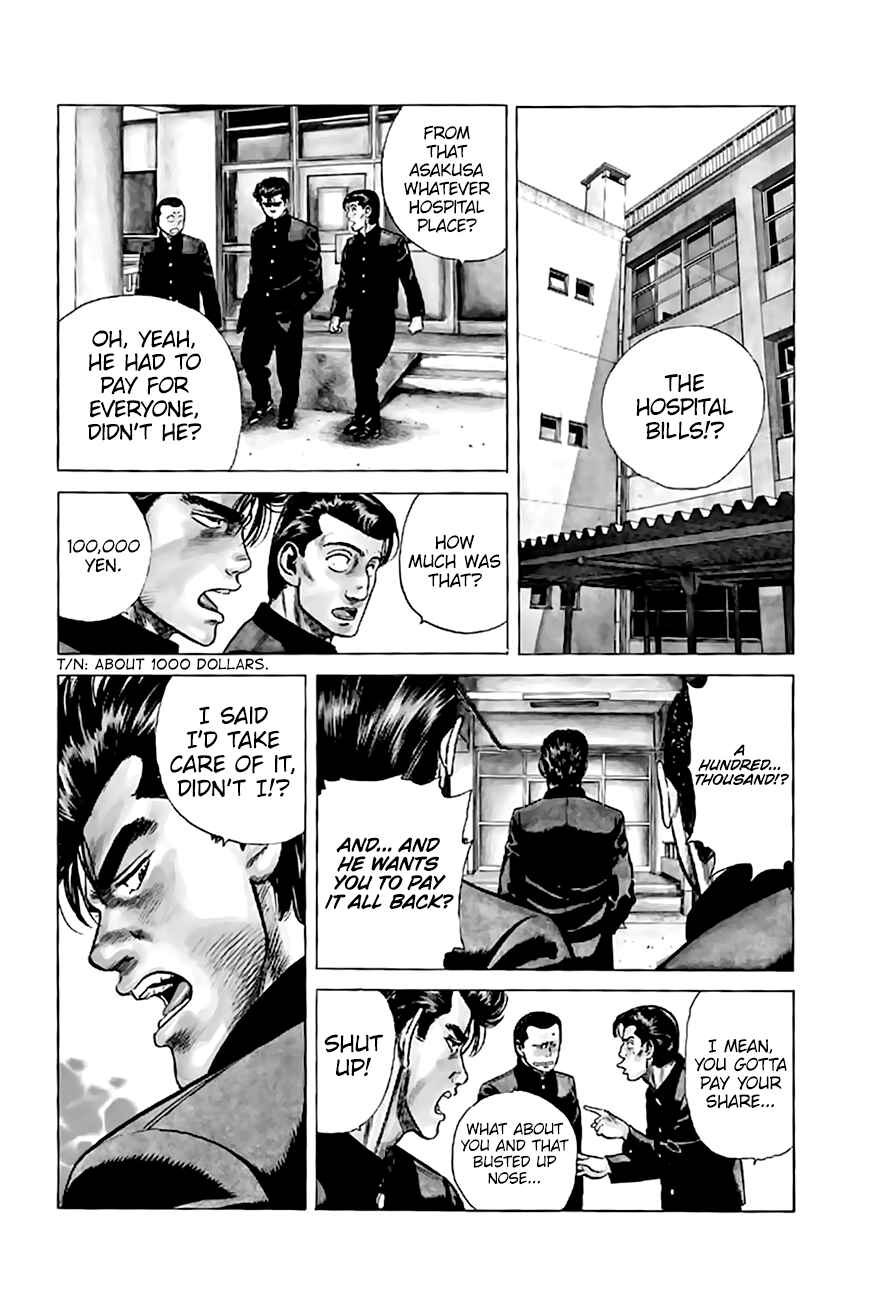 Page 10 Chapter 200 Rokudenashi Blues