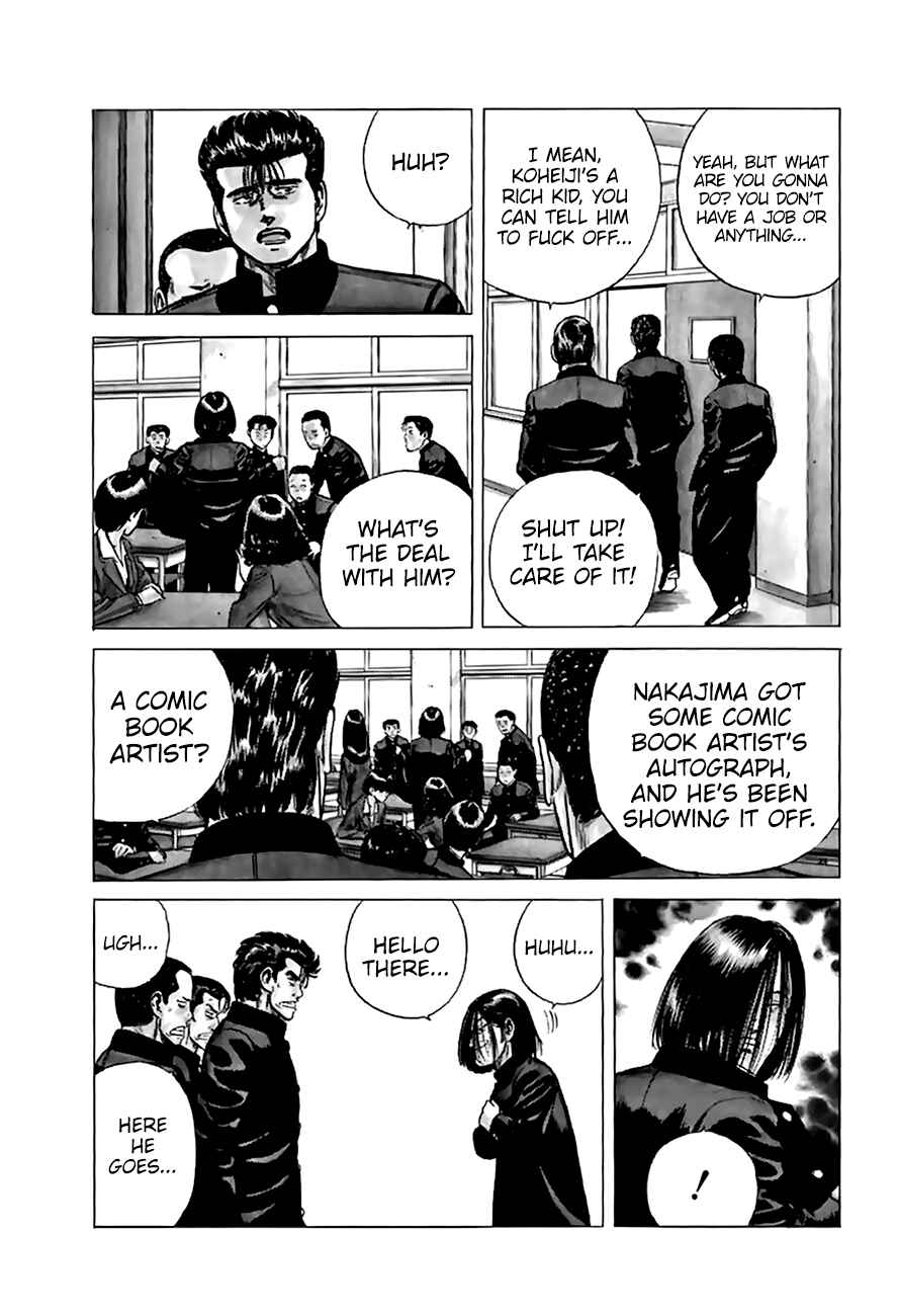 Page 11 Chapter 200 Rokudenashi Blues