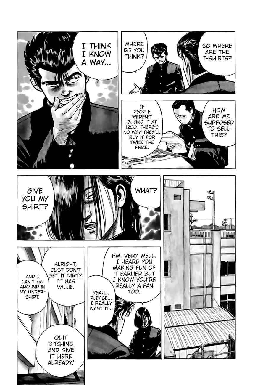 Page 16 Chapter 200 Rokudenashi Blues