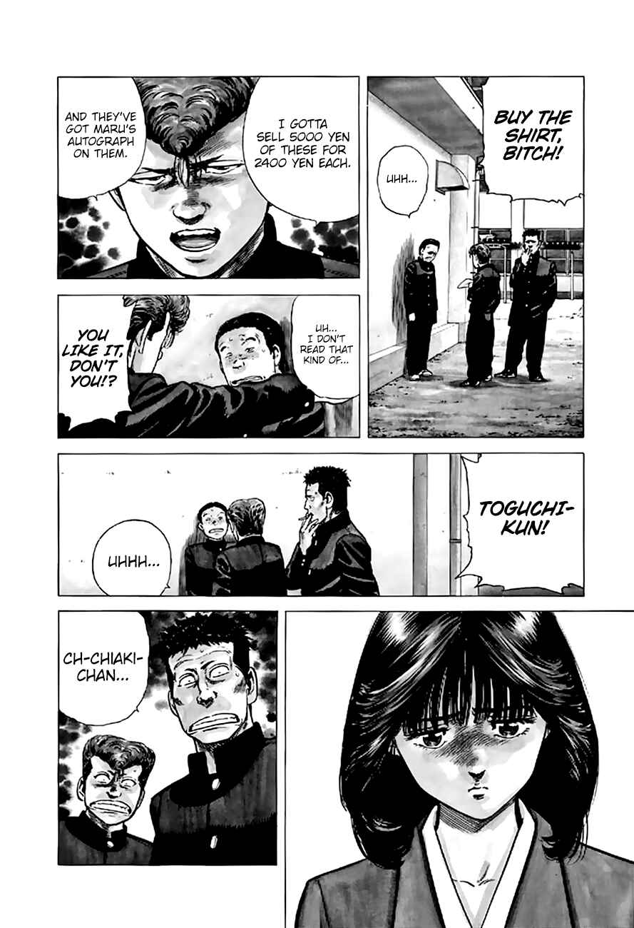 Page 19 Chapter 200 Rokudenashi Blues