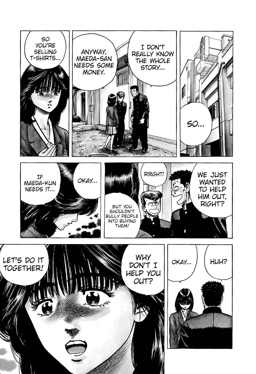 Page 20 Chapter 200 Rokudenashi Blues