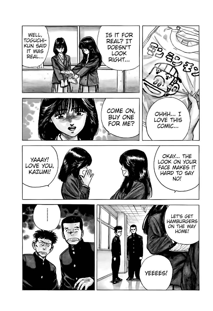 Page 21 Chapter 200 Rokudenashi Blues