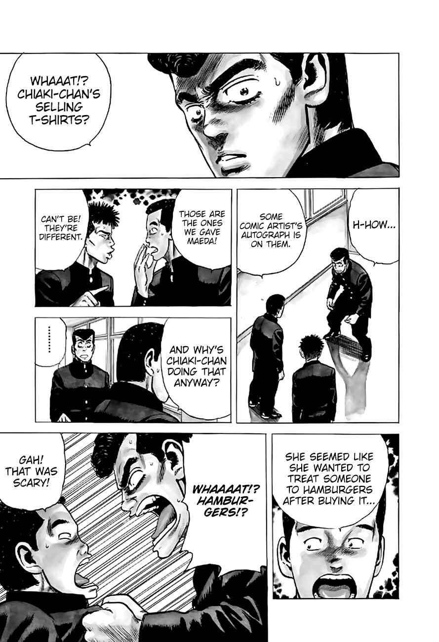 Page 22 Chapter 200 Rokudenashi Blues