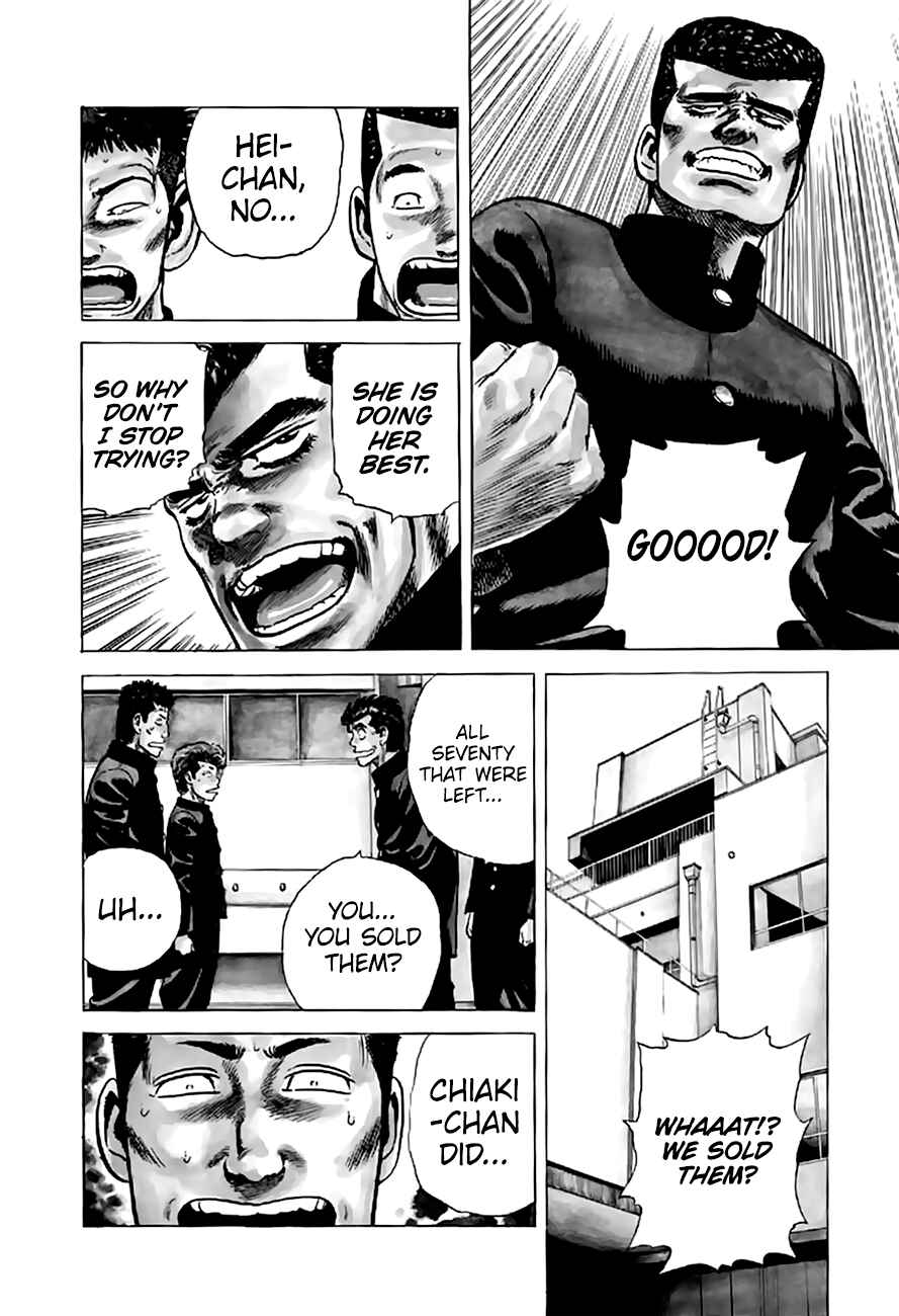 Page 23 Chapter 200 Rokudenashi Blues