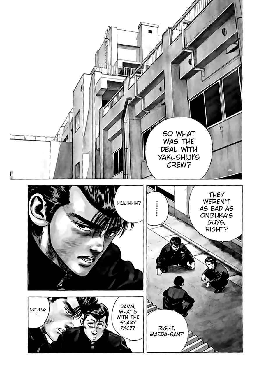 Page 7 Chapter 200 Rokudenashi Blues