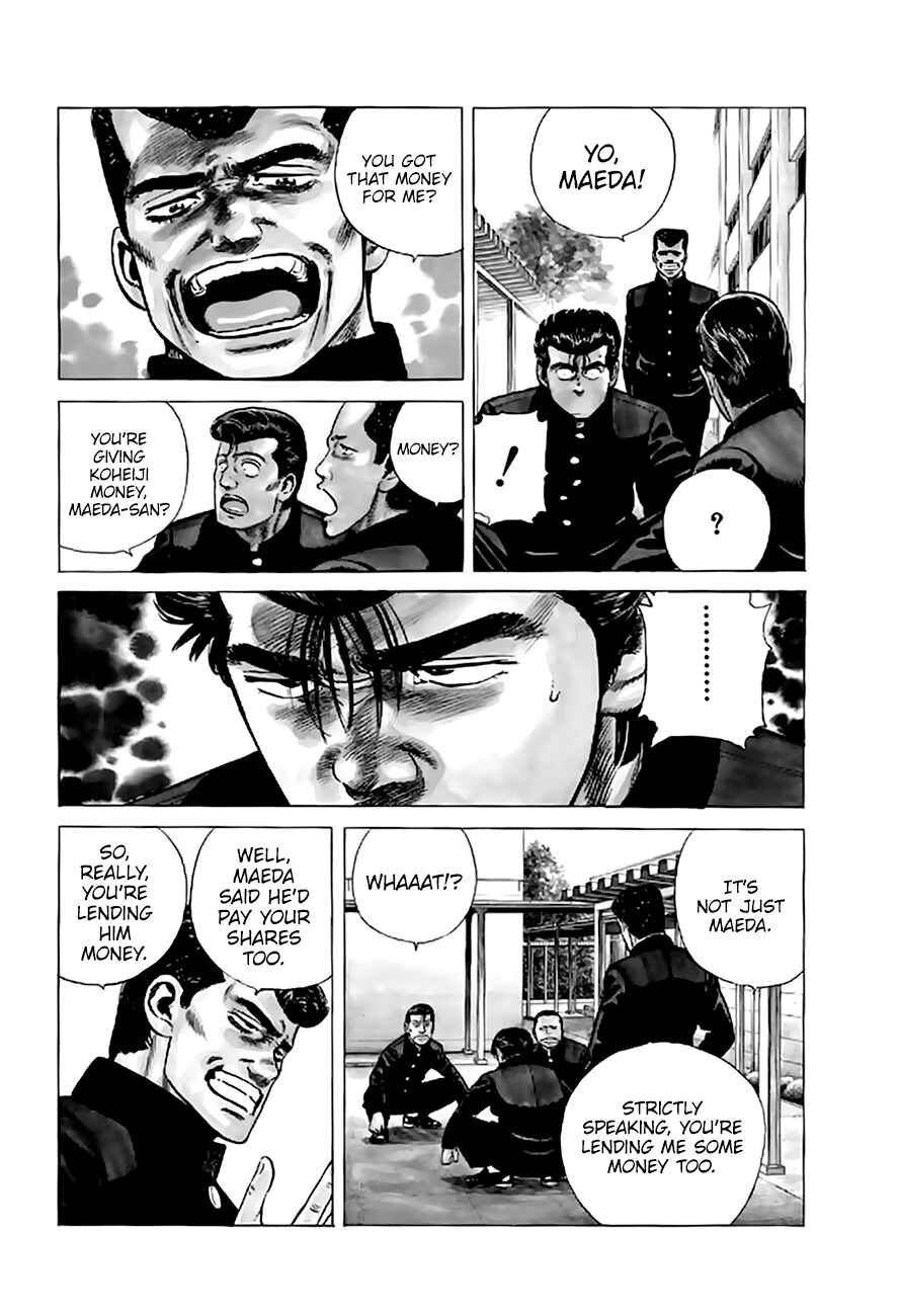 Page 8 Chapter 200 Rokudenashi Blues
