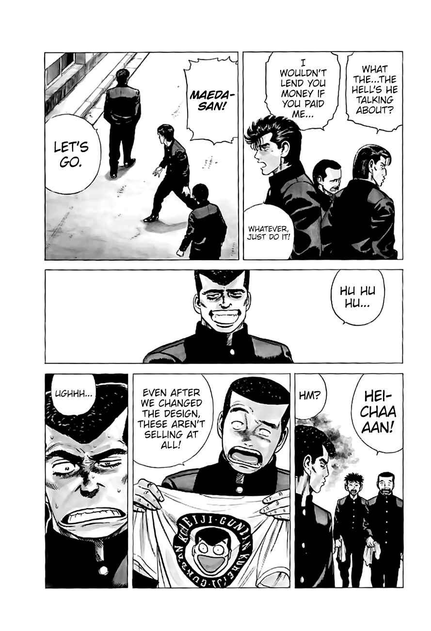 Page 9 Chapter 200 Rokudenashi Blues