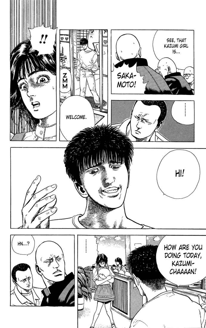 Page 11 Chapter 17 Rokudenashi Blues