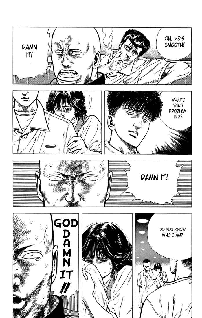 Page 15 Chapter 17 Rokudenashi Blues