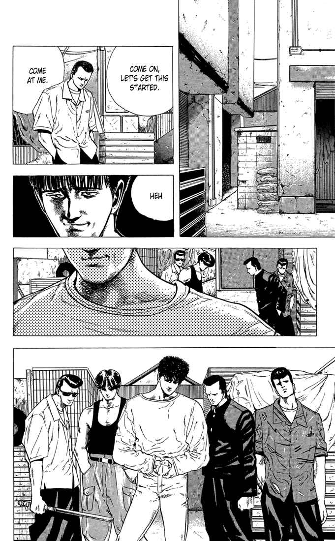 Page 17 Chapter 17 Rokudenashi Blues