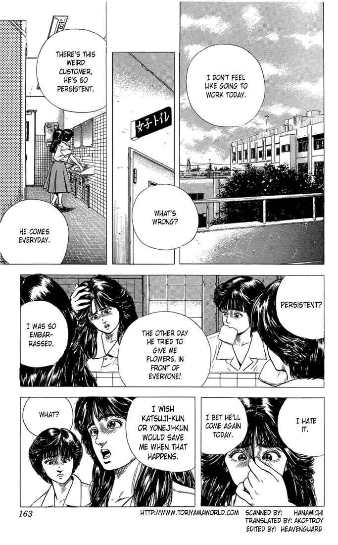 Page 2 Chapter 17 Rokudenashi Blues