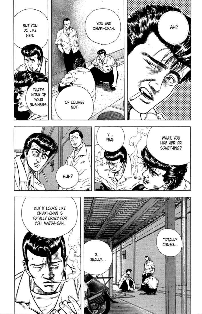 Page 4 Chapter 17 Rokudenashi Blues