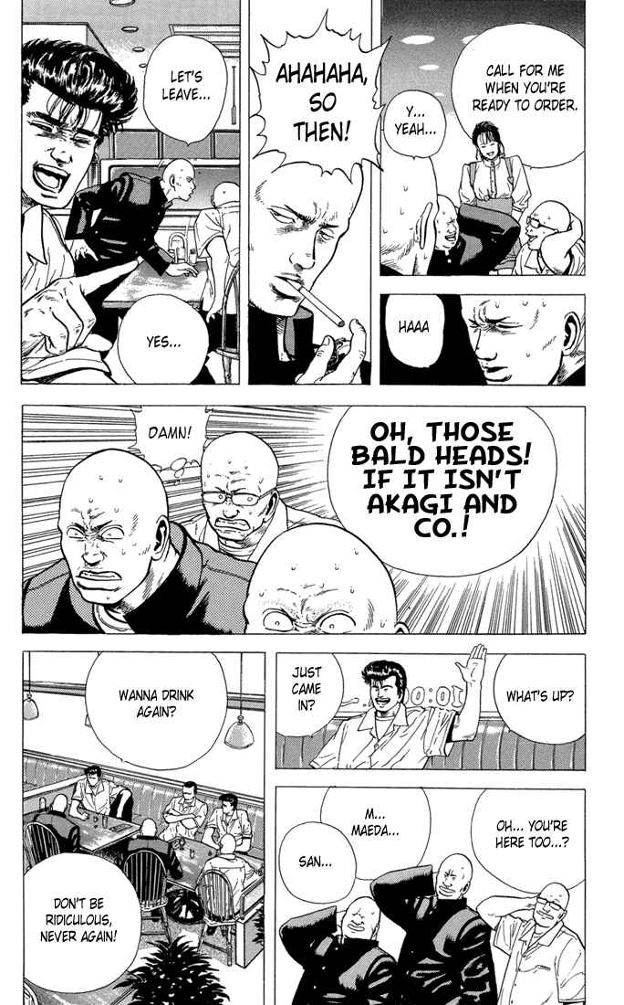 Page 9 Chapter 17 Rokudenashi Blues