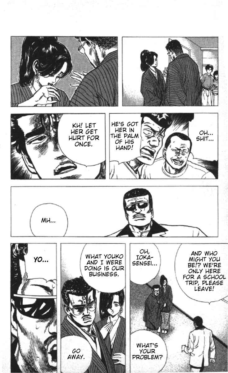 Page 14 Chapter 78 Rokudenashi Blues