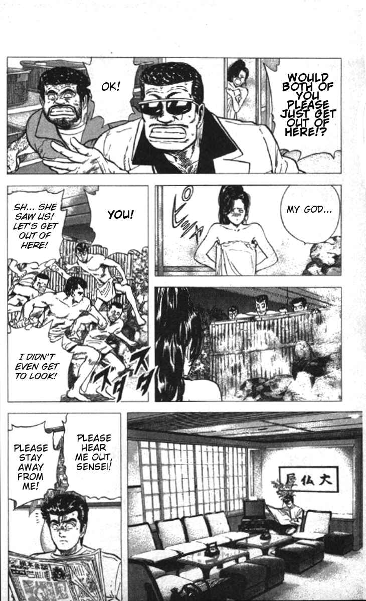 Page 4 Chapter 78 Rokudenashi Blues