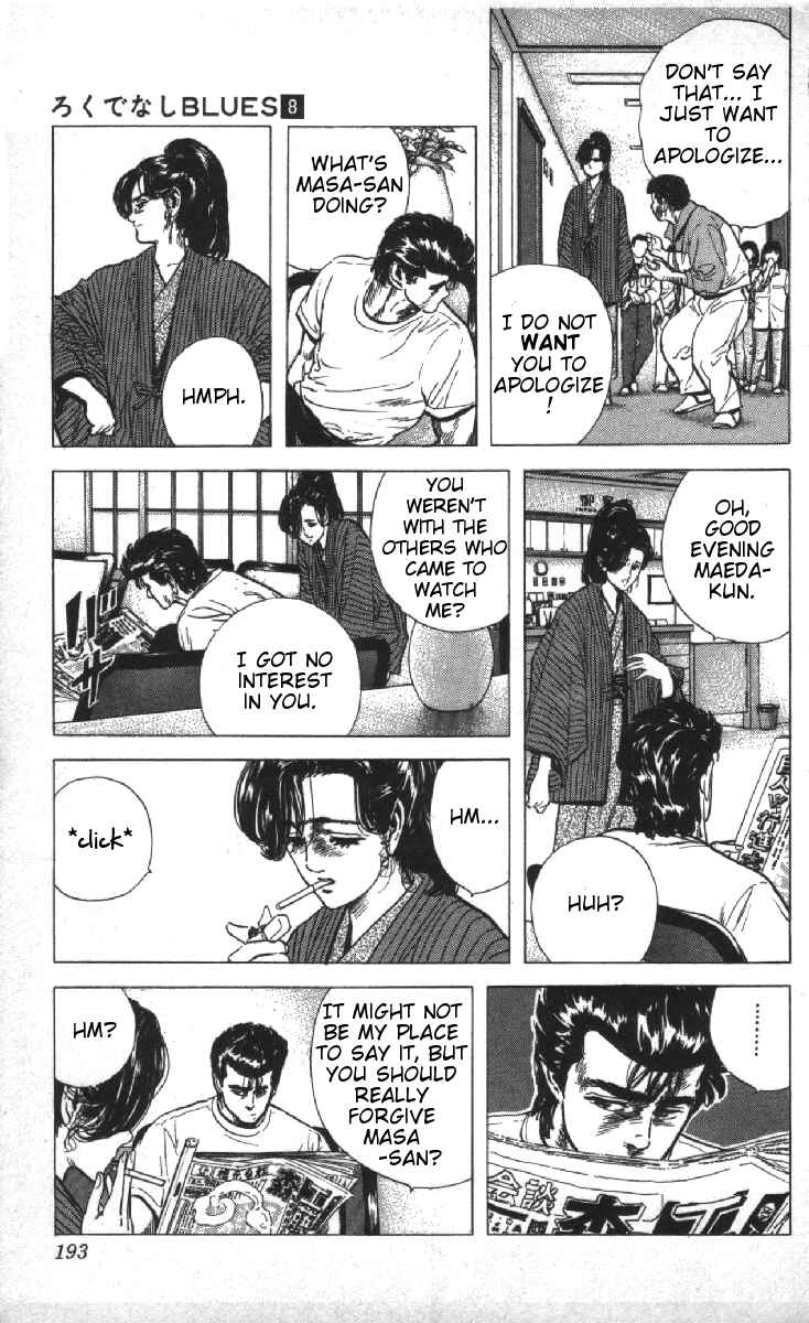 Page 5 Chapter 78 Rokudenashi Blues