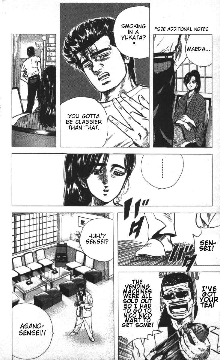 Page 8 Chapter 78 Rokudenashi Blues