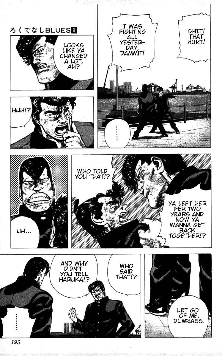 Page 12 Chapter 88 Rokudenashi Blues